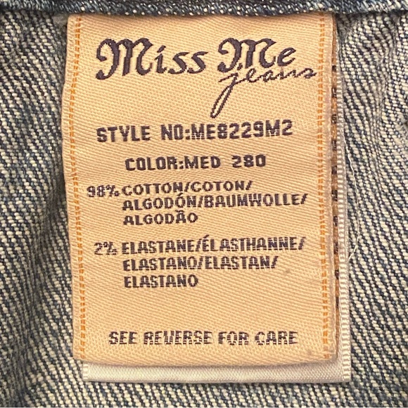 MISS ME SHORTS - Picture 6 of 6